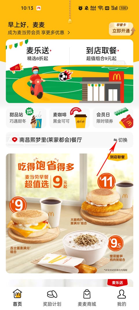 开元ky888正版下载入口